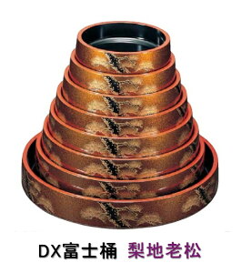 D.X xm nV 7@@.[  i ɂ ɂi  i  H 炵i 炵   Ɩp 炵 aH ]. y Ntg z