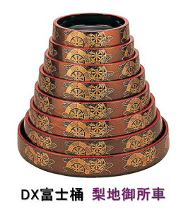 D.X xm n䏊 8@@.[  i ɂ ɂi  i  H 炵i 炵   Ɩp 炵 aH ]. y Ntg z