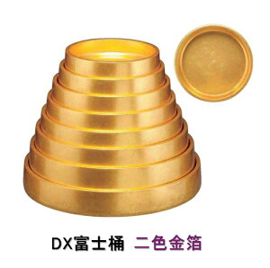 D.X xm F 1@@.[  i ɂ ɂi  i  H 炵i 炵   Ɩp 炵 aH ]. y Ntg z