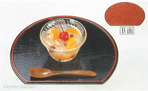 7,5�� �������ʖ~ �� �V��/��╽�ځ@�`�a�̂����ĂȂ��` �����^ ���~ �~ �g���[ ���~�g���[ ���� �g���C �Ɩ��p ���� �a�H �a�H�� ���� �H�V �a�� ������� ].�y ����N���t�g �z