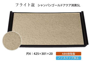 4 tCg~ VpS[hANA SL@`âĂȂ` ~ g[ gC p^  gC ڂ Ɩp X ׂȂ ~ mXbv ׂ~ ~  