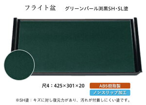 4 tCg~ O[p[Vh@`âĂȂ` ~ g[ gC p^  gC ڂ Ɩp X ~  aH aH  HV a  ].y Nt