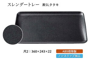 2 X_[g[  SL^^L@`âĂȂ` ~ g[ gC p^  gC ڂ Ɩp X ׂȂ ~ mXbv ׂ~ ~  aH aH 