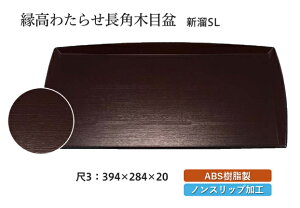 3 킽点p ؖږ~ V SL@`âĂȂ` ~ g[ gC p^  gC ڂ Ɩp X ׂȂ ~ mXbv ׂ~ ~  aH aH 