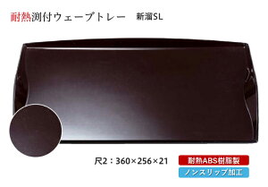 ϔM ABS 2 tEF[ug[ V SL@`âĂȂ` ׂȂ ~ H@ mXbv ׂ~ ~  Ɩp vX`bN aH aH ~  HV a ].