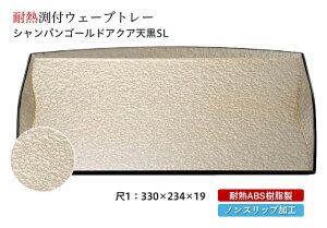 ϔM ABS 1 tEF[ug[ VpS[hANA SL@`âĂȂ` ׂȂ ~ H@ mXbv ׂ~ ~  Ɩp vX`bN aH aH 