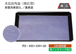 5 ؉Zp~ _ SL/h@`âĂȂ` ~ g[ gC p^  gC ڂ Ɩp X ׂȂ ~ mXbv ׂ~ ~  aH aH 