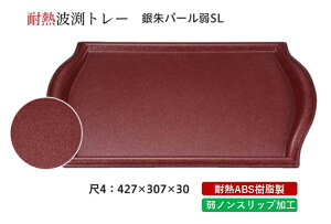 ϔM ABS 4 gg[ p[ SL@`âĂȂ` ׂȂ ~ H@ mXbv ׂ~ ~  Ɩp vX`bN aH aH ~  HV a ].