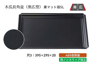 3 ؉Zp~ }bg SL@`âĂȂ` ~ g[ gC p^  gC ڂ Ɩp X ׂȂ ~ mXbv ׂ~ ~  aH aH  H