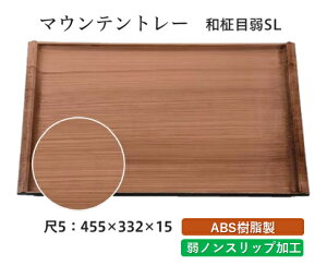 5 }Eeg[ a SL@`âĂȂ` ~ g[ gC p^  gC ڂ Ɩp X ׂȂ ~ mXbv ׂ~ ~  aH aH 