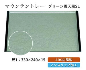 1 }Eeg[ O[_ V SL@`âĂȂ` ~ g[ gC p^  gC ڂ Ɩp X ׂȂ ~ mXbv ׂ~ ~  aH a