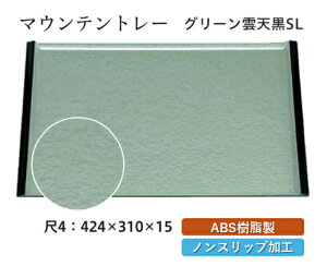 4 }Eeg[ O[_ SL@`âĂȂ` ~ g[ gC p^  gC ڂ Ɩp X ׂȂ ~ mXbv ׂ~ ~  aH aH 