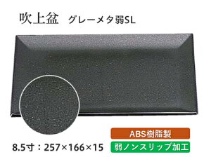 8.5 ~ O[^h SL@`âĂȂ` ~ g[ gC p^  gC ڂ Ɩp X ׂȂ ~ mXbv ׂ~ ~  aH aH 