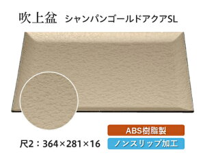 2 ~ VpS[hANA SL@`âĂȂ` ~ g[ gC p^  gC ڂ Ɩp X ׂȂ ~ mXbv ׂ~ ~  aH a