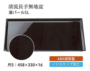 5 n~ p[ SL@`âĂȂ` ~ g[ gC p^  gC ڂ Ɩp X ׂȂ ~ mXbv ׂ~ ~  aH aH  HV