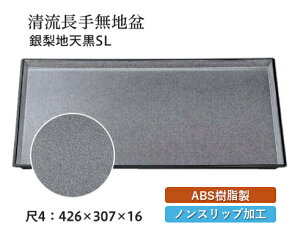 4 n~ ◜n V SL@`âĂȂ` ~ g[ gC p^  gC ڂ Ɩp X ׂȂ ~ mXbv ׂ~ ~  aH aH  