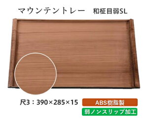 3 }Eeg[ a SL@`âĂȂ` ~ g[ gC p^  gC ڂ Ɩp X ׂȂ ~ mXbv ׂ~ ~  aH aH 