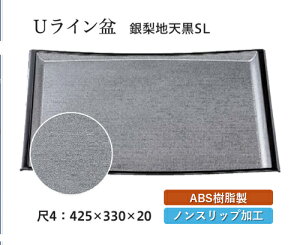 4 UC~ ◜n V SL@`âĂȂ` ~ g[ gC p^  gC ڂ Ɩp X ׂȂ ~ mXbv ׂ~ ~  aH aH  H