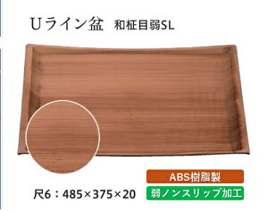 6 UC~ a SL@`âĂȂ` ~ g[ gC p^  gC ڂ Ɩp X ׂȂ ~ mXbv ׂ~ ~  aH aH  HV 