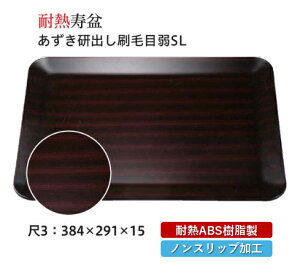 ϔM ABS 3 ~ oі SL@`âĂȂ` ׂȂ ~ H@ mXbv ׂ~ ~  Ɩp vX`bN aH aH ~  HV a 