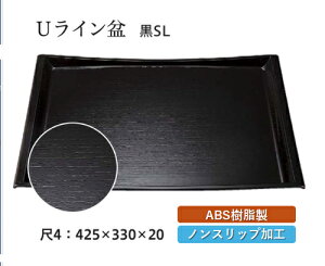 4 UC~  SL@`âĂȂ` ~ g[ gC p^  gC ڂ Ɩp X ׂȂ ~ mXbv ׂ~ ~  aH aH  HV a ].