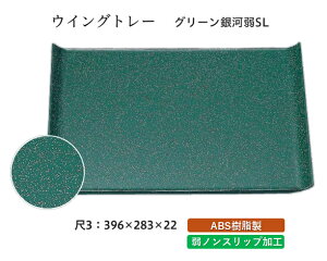 3 ECOg[ O[͕h SL@`âĂȂ` ~ g[ gC p^  gC ڂ Ɩp X ׂȂ ~ mXbv ׂ~ ~  aH