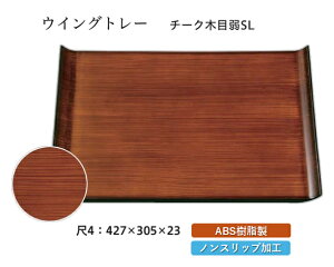 4 ECOg[ `[Nؖڕh SL@`âĂȂ` ~ g[ gC p^  gC ڂ Ɩp X ׂȂ ~ mXbv ׂ~ ~  aH 