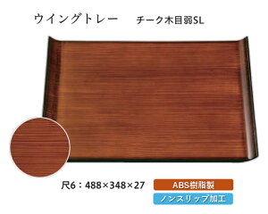 6 ECOg[ `[Nؖڕh SL@`âĂȂ` ~ g[ gC p^  gC ڂ Ɩp X ׂȂ ~ mXbv ׂ~ ~  aH 