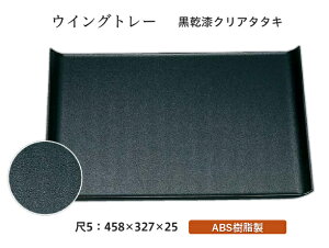 5 ECOg[ NA^^L@`âĂȂ` ~ g[ gC p^  gC ڂ Ɩp X ~  aH aH  HV a  ].y Ntg 