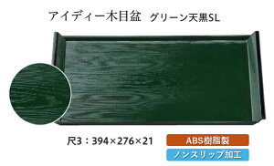 3 ACfB[ؖږ~ O[ V SL@`âĂȂ` ~ g[ gC p^  gC ڂ Ɩp X ׂȂ ~ mXbv ׂ~ ~  aH aH