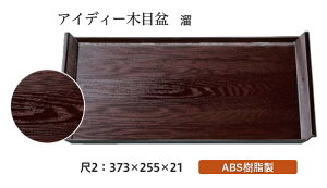 2 ACfB[ؖږ~ @`âĂȂ` ~ g[ gC p^  gC ڂ Ɩp X ~  aH aH  HV a ].y Ntg z