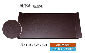 2 ˏM~ V SL@`âĂȂ` ~ g[ gC p^  gC ڂ Ɩp X ׂȂ ~ mXbv ׂ~ ~  aH aH  HV a ].