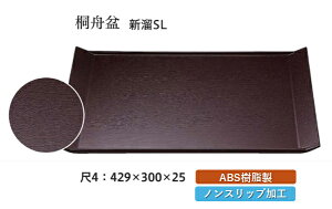 4 ˏM~ V SL@`âĂȂ` ~ g[ gC p^  gC ڂ Ɩp X ׂȂ ~ mXbv ׂ~ ~  aH aH  HV a ].