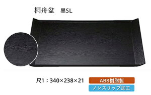 1 ˏM~  SL@`âĂȂ` ~ g[ gC p^  gC ڂ Ɩp X ׂȂ ~ mXbv ׂ~ ~  aH aH  HV a ].y 