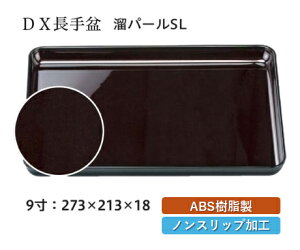 9 D.X ~ p[ SL@`âĂȂ` ~ g[ gC p^  gC ڂ Ɩp X ׂȂ ~ mXbv ׂ~ ~  aH aH  HV a