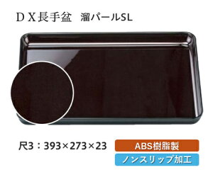 3 D.X ~ p[ SL@`âĂȂ` ~ g[ gC p^  gC ڂ Ɩp X ׂȂ ~ mXbv ׂ~ ~  aH aH  HV 