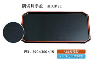 3 ؒ~  V SL@`âĂȂ` ~ g[ gC p^  gC ڂ Ɩp X ׂȂ ~ mXbv ׂ~ ~  aH aH  HV 