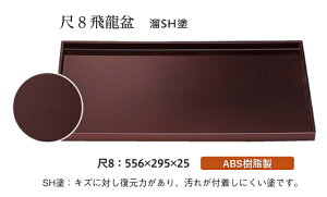 8 򗴖~ Vh@`âĂȂ` ~ g[ gC p^  gC ڂ Ɩp X ~  aH aH  HV a  ].y Ntg z