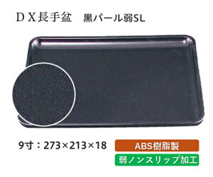 9 D.X ~ p[h SL@`âĂȂ` ~ g[ gC p^  gC ڂ Ɩp X ׂȂ ~ mXbv ׂ~ ~  aH aH 