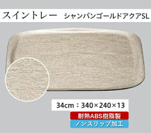 340XCg[ VpS[hANA SL@`âĂȂ` ~ g[ gC p^  gC ڂ Ɩp X ׂȂ ~ mXbv ׂ~ ~  aH 