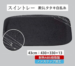 430XCg[ ^^L@`âĂȂ` ~ g[ gC p^  gC ڂ Ɩp X ~  aH aH  HV a  ].y Ntg z