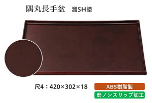 4  ~ Vh@`âĂȂ` ~ g[ gC p^  gC ڂ Ɩp X ~  aH aH  HV a ].y Ntg z