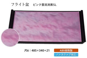 6 tCg~ sN_ SL@`âĂȂ` ~ g[ gC p^  gC ڂ Ɩp X ׂȂ ~ mXbv ׂ~ ~  aH aH 