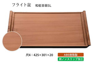 4 tCg~ a SL@`âĂȂ` ~ g[ gC p^  gC ڂ Ɩp X ׂȂ ~ mXbv ׂ~ ~  aH aH  HV