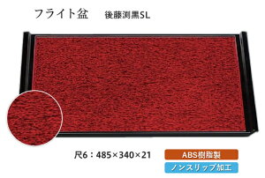 6 tCg~ 㓡hVh SL@`âĂȂ` ~ g[ gC p^  gC ڂ Ɩp X ׂȂ ~ mXbv ׂ~ ~  aH aH 