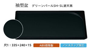 1 ^ ~ O[p[Vh SL@`âĂȂ` ~ g[ gC p^  gC ڂ Ɩp X ׂȂ ~ mXbv ׂ~ ~  aH a