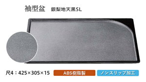 4 ^ ~ ◜n V SL@`âĂȂ` ~ g[ gC p^  gC ڂ Ɩp X ׂȂ ~ mXbv ׂ~ ~  aH aH  HV 