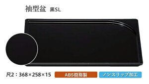 2 ^ ~  SL@`âĂȂ` ~ g[ gC p^  gC ڂ Ɩp X ׂȂ ~ mXbv ׂ~ ~  aH aH  HV a ].y 