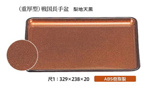 1 퍑~ n@`âĂȂ` ~ g[ gC p^  gC ڂ Ɩp X ~  aH aH  HV a  ].y Ntg z