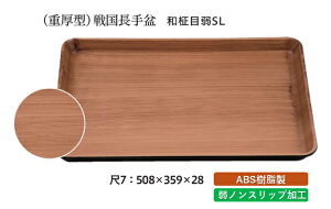 7 퍑~ a SL@`âĂȂ` ~ g[ gC p^  gC ڂ Ɩp X ׂȂ ~ mXbv ׂ~ ~  aH aH  HV